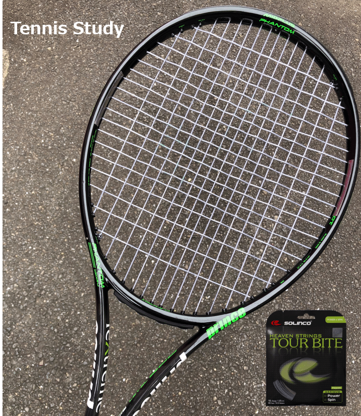 在庫限り】 Solinco ソリンコ ツアーバイト 200Mロール 硬式テニス ポリエステル ガット 1.15mm