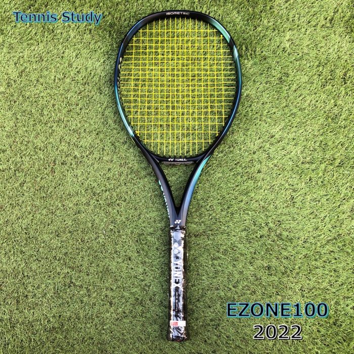 EZONE100 2022